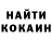 КЕТАМИН VHQ Vitalik Pecheritsa