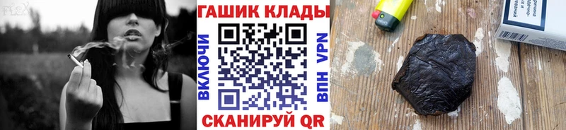 Гашиш AMNESIA HAZE  Купить где  Новоалтайск 