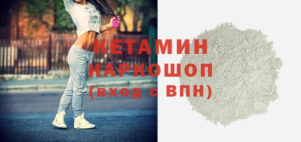 круглые Иннополис