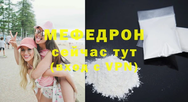 каннабис Инта