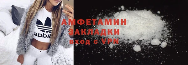 mix Инсар