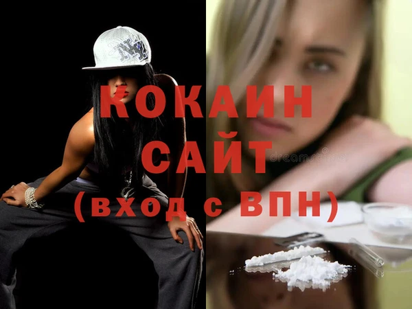 mix Инсар