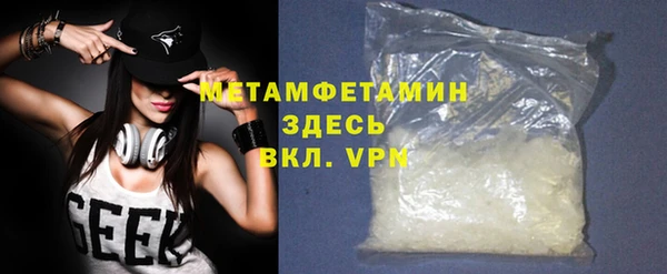 каннабис Инта
