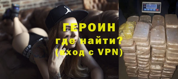 mix Инсар