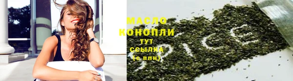 круглые Иннополис