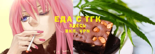 mix Инсар