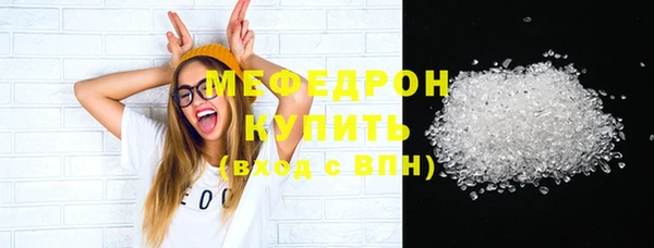 каннабис Инта