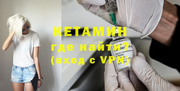 круглые Иннополис