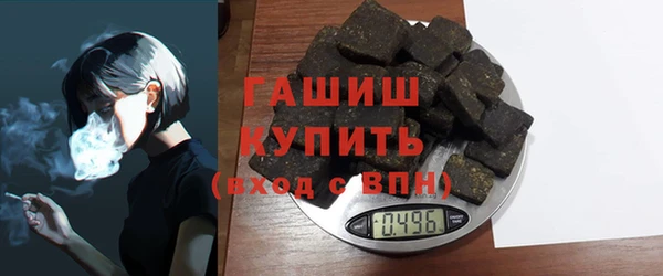 круглые Иннополис