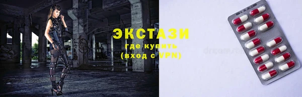 круглые Иннополис