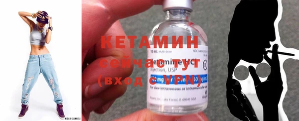 круглые Иннополис