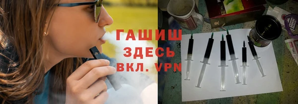 mix Инсар