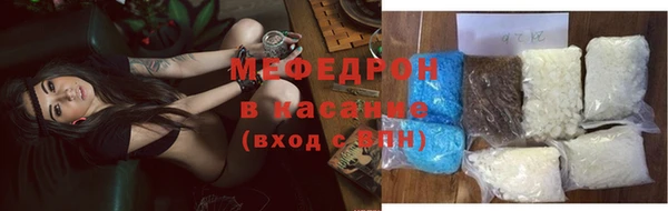 mix Инсар