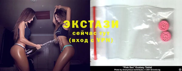 mix Инсар