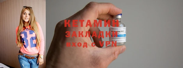 каннабис Инта