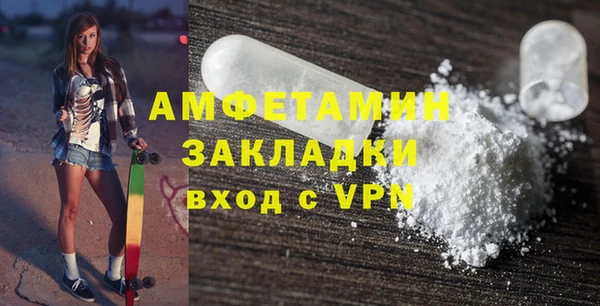 круглые Иннополис