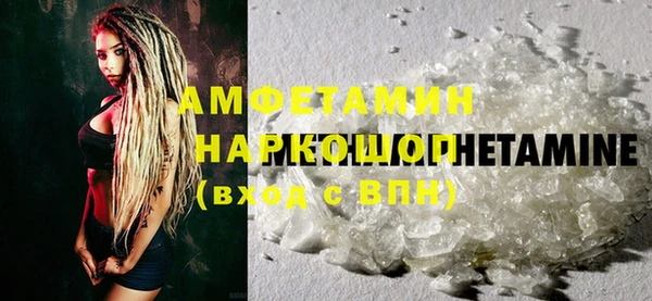 каннабис Инта
