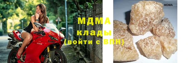 круглые Иннополис