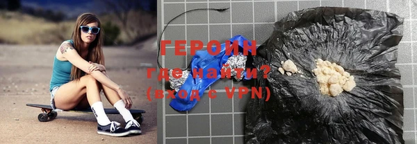 круглые Иннополис