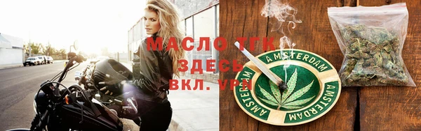 mix Инсар