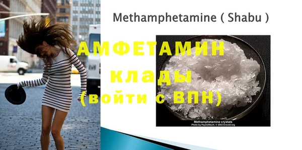 каннабис Инта