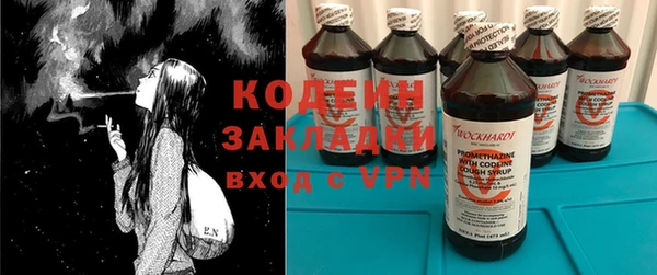 mix Инсар