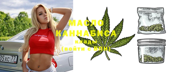 mix Инсар